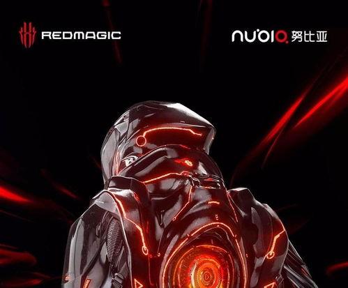 红魔最新官方爆料,极致性能与科技美学并存  第1张