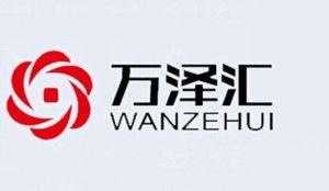 今日广东爆料最新消息查询,揭秘重大事件背后真相 第2张 今日广东爆料最新消息查询,揭秘重大事件背后真相 第2张